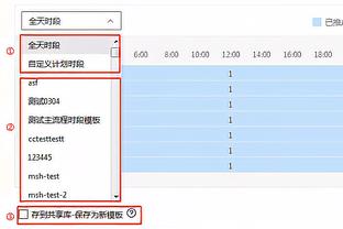 东契奇：当我和欧文都打出最强状态的时候 对手很难阻止我们